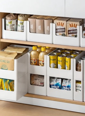 多功能橱柜直角收纳盒长方形厨房餐边柜子桌面整理杂物角落储物筐