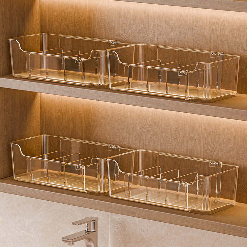 镜柜收纳盒可伸缩化妆品护肤品透明分隔整理盒卫生间洗漱台置物架,收纳整理,桌面收纳盒,淘宝优惠券,粉丝福利购,淘宝优惠卷