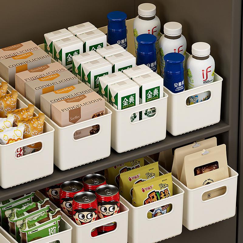 厨房橱柜收纳盒直角零食杂物盒