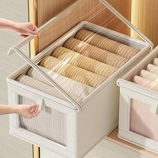 带盖衣服收纳箱透明抽屉式大容量翻盖式衣物整理箱布艺学生宿舍用