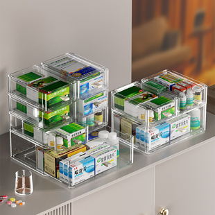 家用药箱抽屉式 透明药物收纳盒药品收纳箱多层置物架玄关家庭药箱