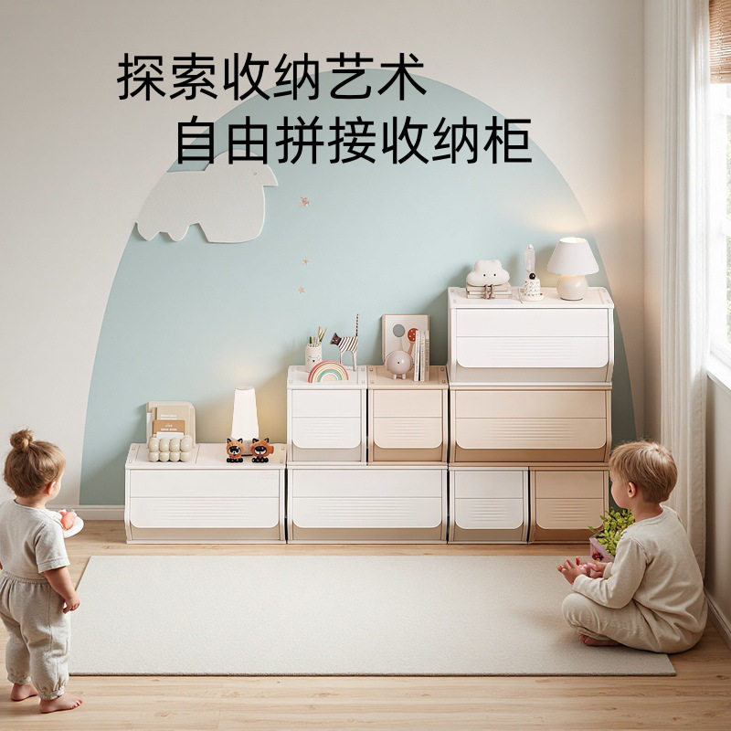 翻盖收纳箱儿童玩具书本储物箱家用客厅零食整理箱塑料储物柜箱子,收纳整理,收纳箱,淘宝优惠券,粉丝福利购,淘宝优惠卷