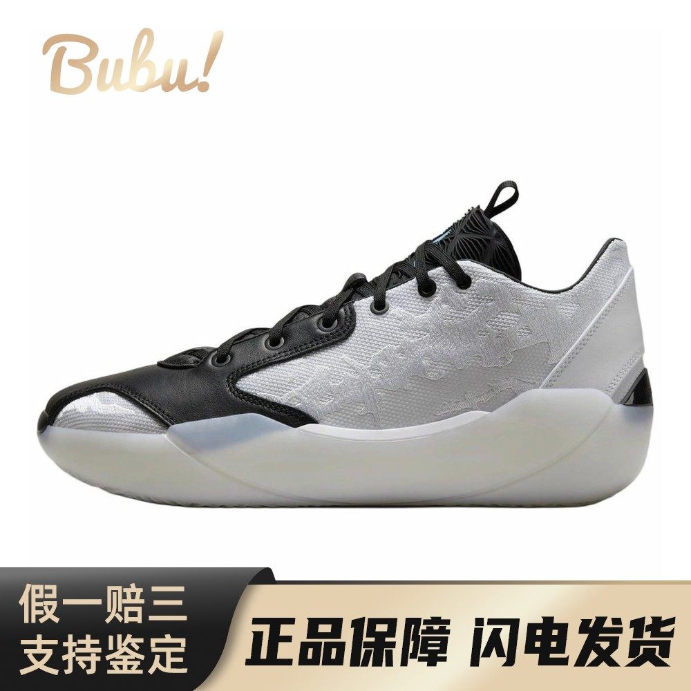 【布布】 Jordan 篮球鞋 白色 低帮 Air 39 PF 舒适百搭 防滑耐磨,运动鞋new,篮球鞋,淘宝优惠券,粉丝福利购,淘宝优惠卷