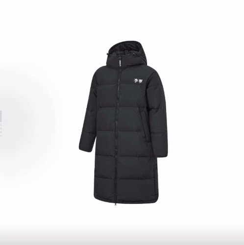 LiNing李宁 火锅羽绒系列 连帽长款羽绒服 男女同款