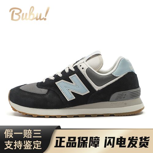 【布布】 New Balance 跑步鞋 皮革 低帮 减震防滑耐磨 平跟