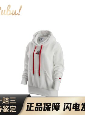 【布布】 Nike 卫衣 落肩袖 连帽 套头 不加绒 涤纶 常规