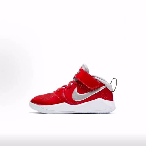 Nike Team Hustle D 9 Auto 魔术贴 中帮 儿童篮球鞋 中小童