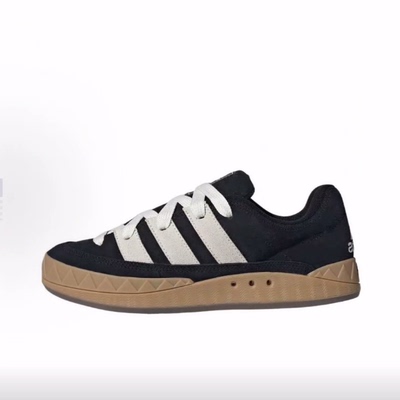 adidas ADIMATIC  板鞋 男女同款