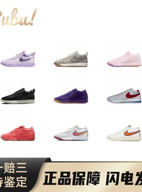 【布布】NikeBook1舒适百搭时尚防滑耐磨中低帮篮球鞋男款黑色