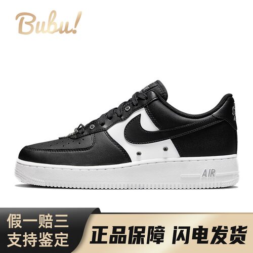 【布布】 Nike 板鞋 黑色 低帮 Air Force 1 07 PRM 皮革