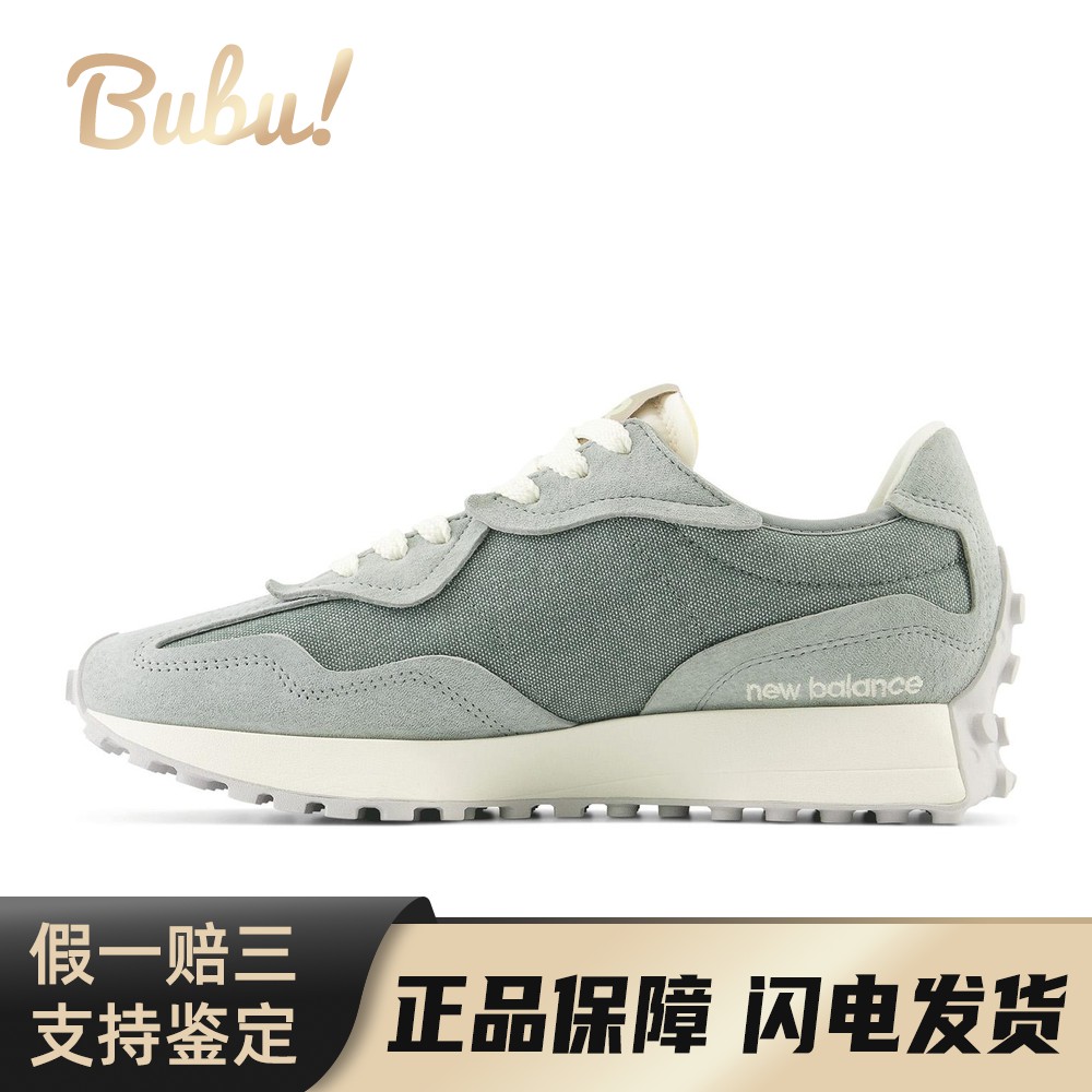 【布布】 New Balance 生活休闲鞋 平跟 绿色 低帮 男女通用