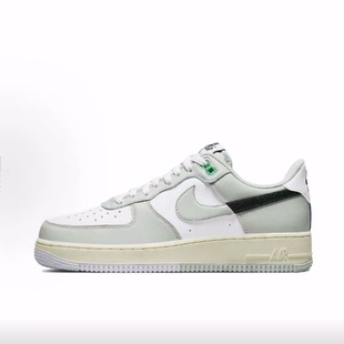 Split 低帮 Nike 男款 Force 板鞋 Air