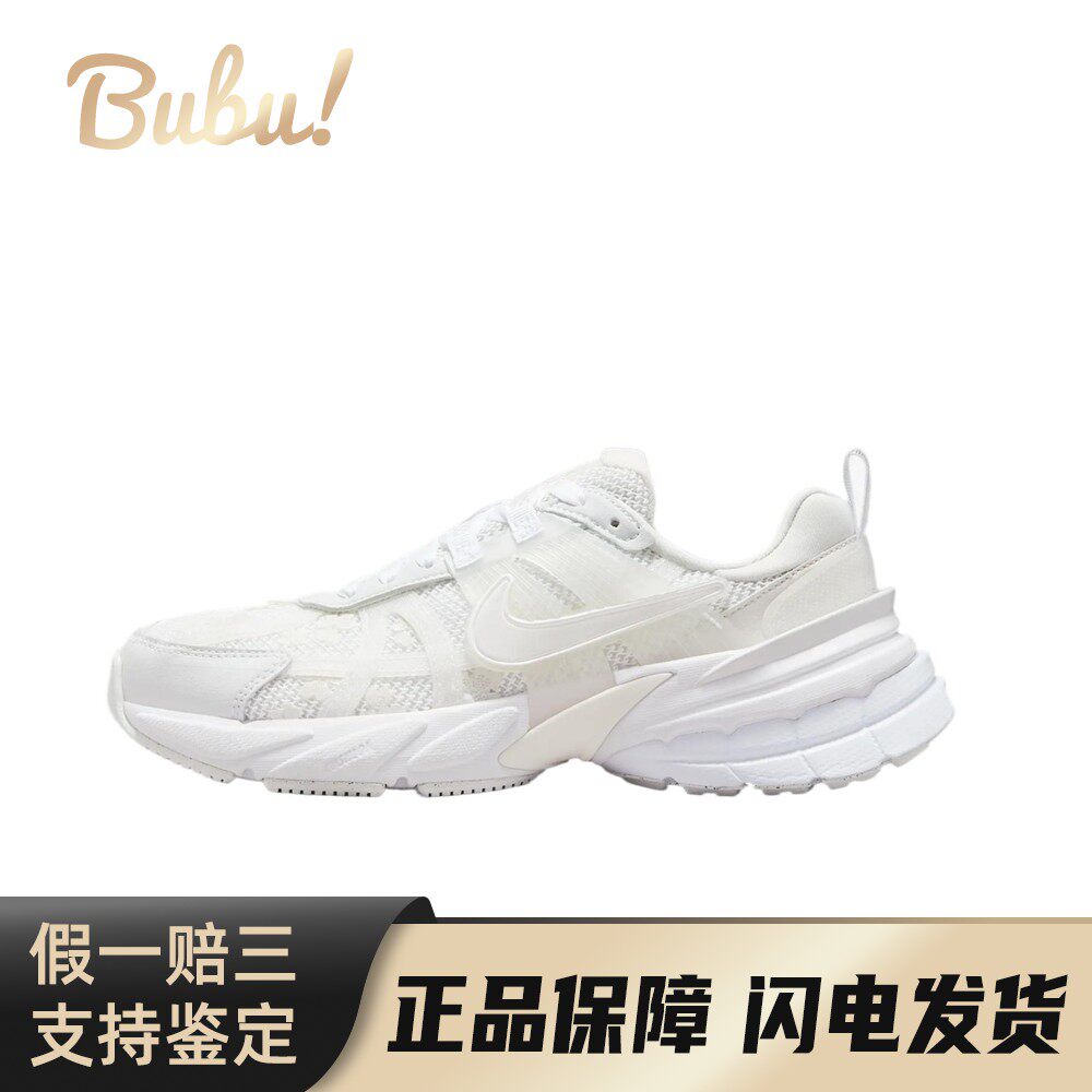 【布布】 Nike 跑步鞋 系带 白色 低帮 女 四季通用 厚底