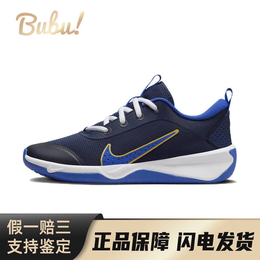 【布布】 Nike 儿童训练鞋 低帮 四季通用 蓝色 圆头