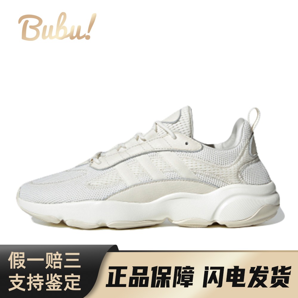 【布布】 adidas originals 生活休闲鞋 白色 低帮 Haiwee