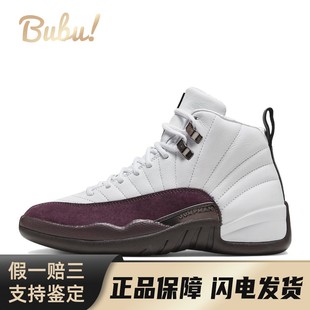 White Jordan Air 高帮 白色 复古篮球鞋 布布