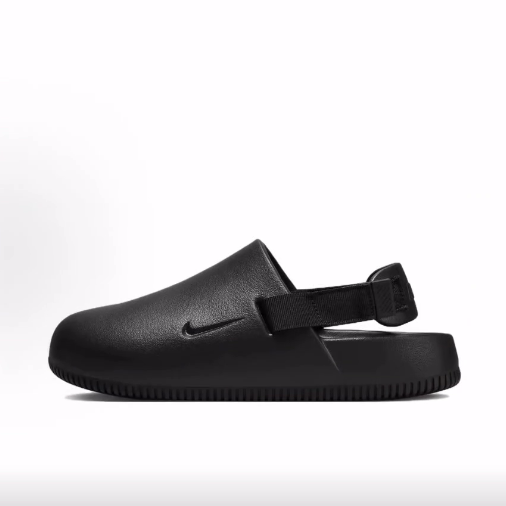 Nike Calm Mule 包头拖鞋 女款