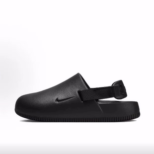 Nike Calm Mule 包头拖鞋 女款