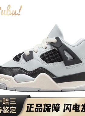 【布布】 Jordan 学步鞋 中帮 秋春 圆头 童 灰色 防滑耐磨