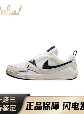 【布布】 Jordan 生活休闲鞋 系带 男 耐磨 平跟 白色 圆头 低帮