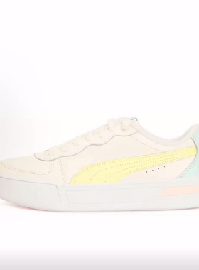 PUMA彪马 Skye Trainers 低帮 板鞋 女款