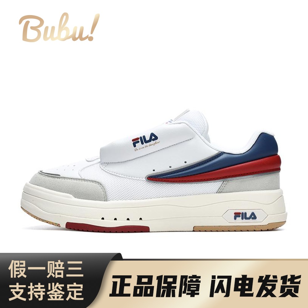 【布布】 FILA 板鞋 白色 低帮 Mix 织物皮革 舞动鞋 时尚厚底