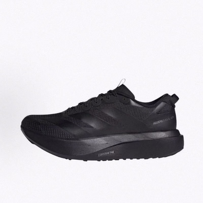 adidas Adizero Evo SL ATR 马拉松竞速跑步鞋 男款