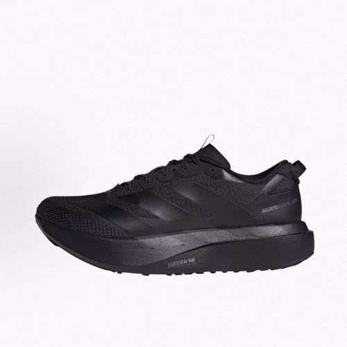 adidas Adizero Evo SL ATR 舒适 网布增高跑步鞋 男款