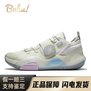 【布布】 李宁 全城 8 Lite 篮球鞋 白色 低帮 棉花糖 织物合成革