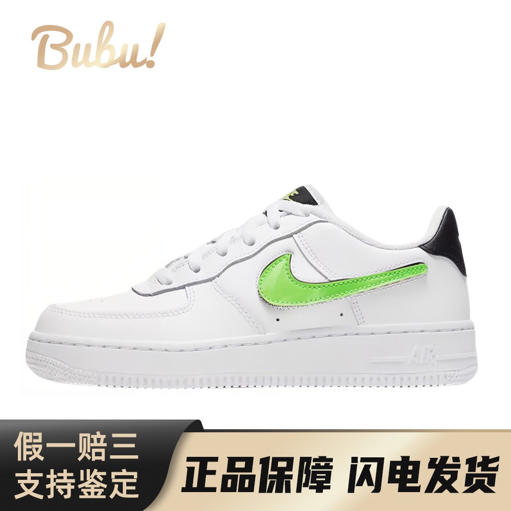 【布布】 Nike 儿童板鞋 白色 低帮 Air Force 1 LV8 3 防滑轻便