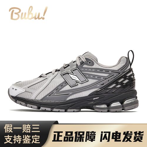 【布布】 New Balance 跑步鞋 四季通用 系带 平跟 男女通用 低帮