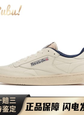 【布布】 Reebok 板鞋 白色 米色 蓝色 低帮 CLUB 85 VINTAGE