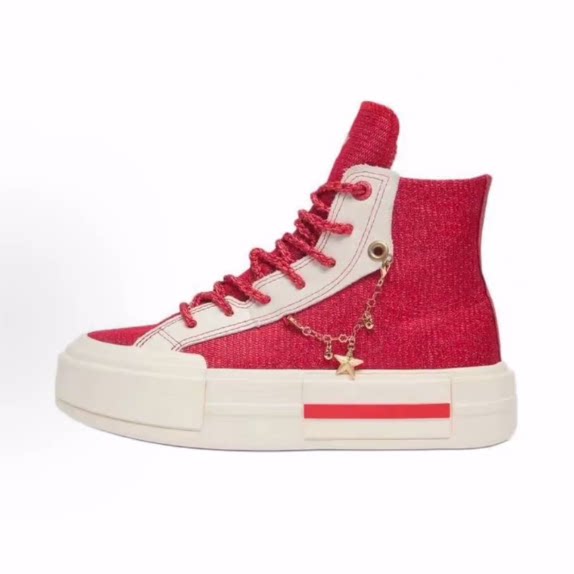 Converse  高帮 板鞋 男女同款