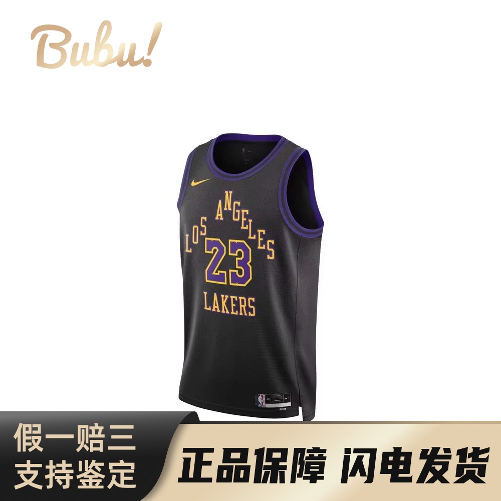 【布布】 Nike DX8506-012 篮球背心 NBA SW球迷版 23-24赛季