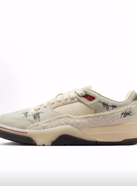 Who Decides War x Jordan FLIGHT COURT低帮复古篮球鞋 男女同款