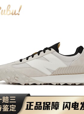 【布布】 New Balance 生活休闲鞋 灰色 中帮 XC-72