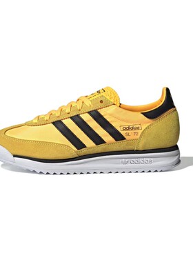 【布布】 adidas originals SL 72 生活休闲鞋 黄色 低帮