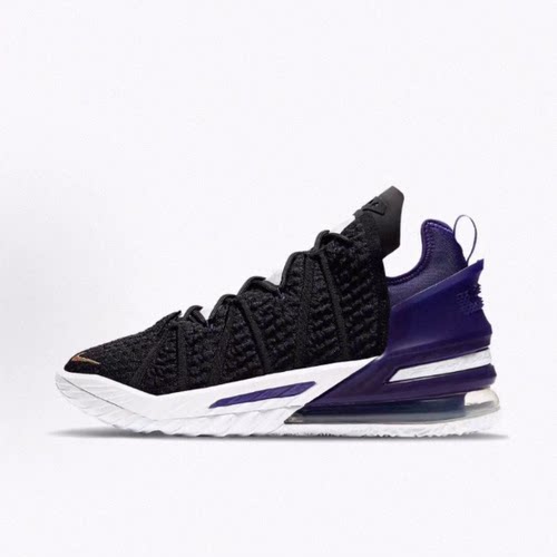 Nike Lebron 18 