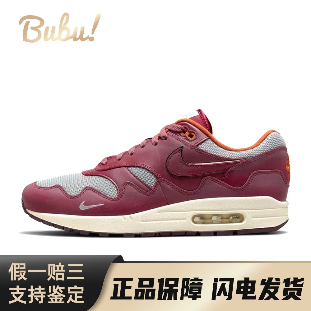 【布布】 Nike 跑步鞋 四季通用 减震防滑耐磨透气包裹性支撑轻便