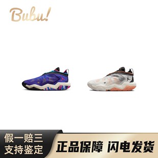 ®威少6 低帮 Jordan 防滑减震耐磨 百搭 时尚 Not Why 布布