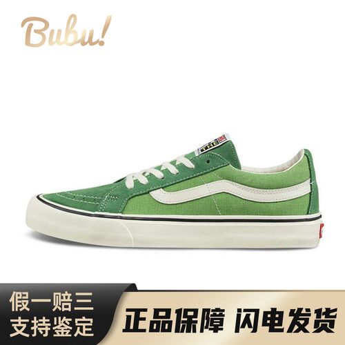 【布布】 Vans 板鞋 帆布 系带 透气轻便耐磨防滑 圆头 低帮