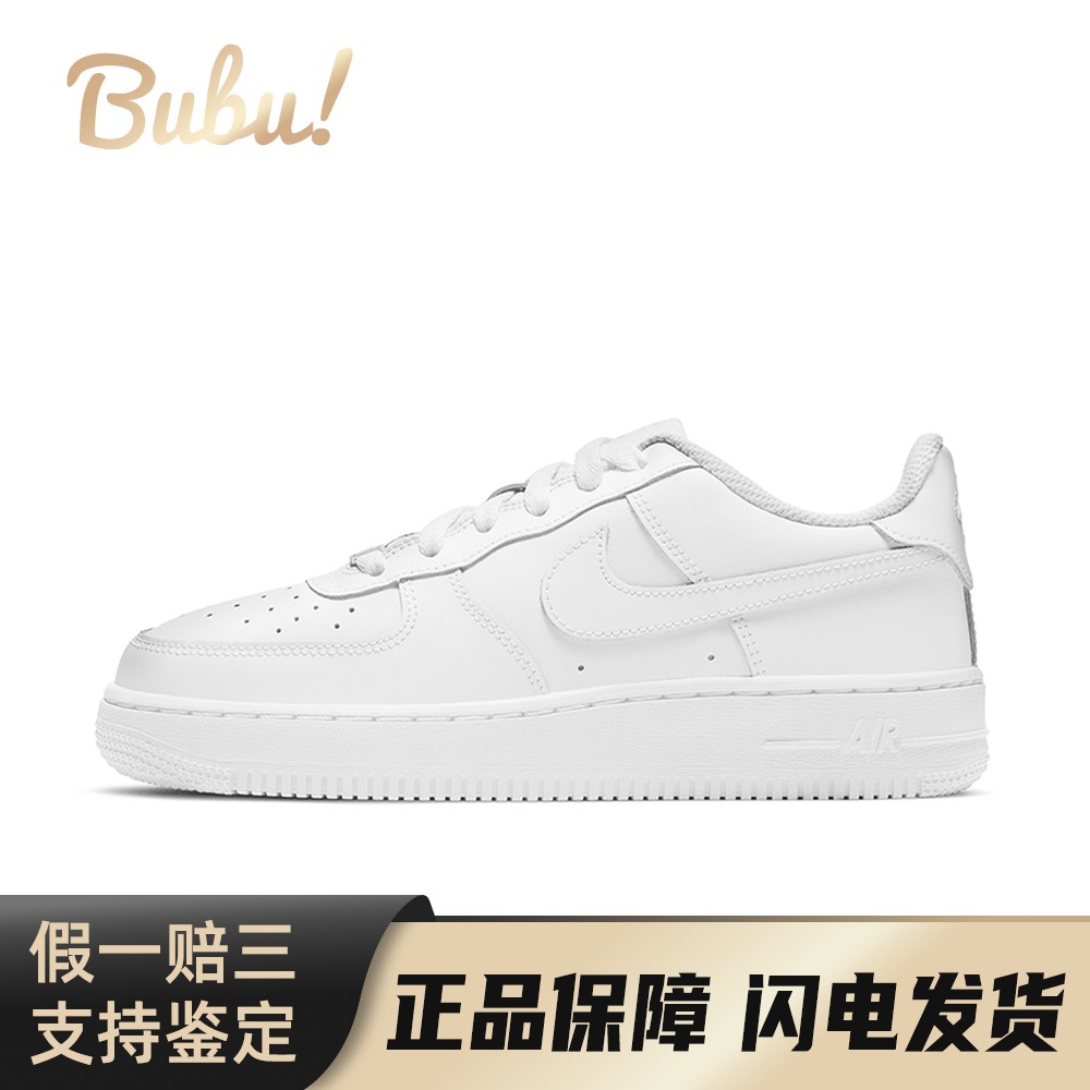 【布布】 Nike Air Force 1 儿童板鞋 白色 低帮 LE 合成革