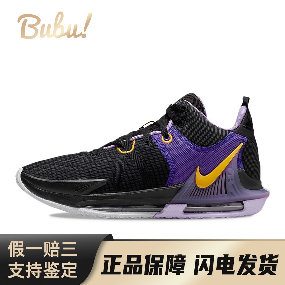 【布布】 Nike 篮球鞋 四季通用 减震防滑耐磨包裹性支撑 男 织物