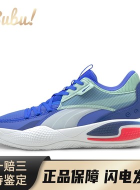 【布布】PUMA彪马CourtRider1.0圆头系带减震防滑耐磨低帮
