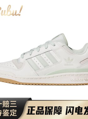 【布布】 adidas originals 板鞋 圆头 低帮 四季通用 白色