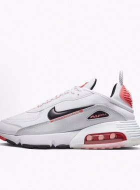 Nike Air Max 2090  皮革 低帮 休闲跑步鞋 女款