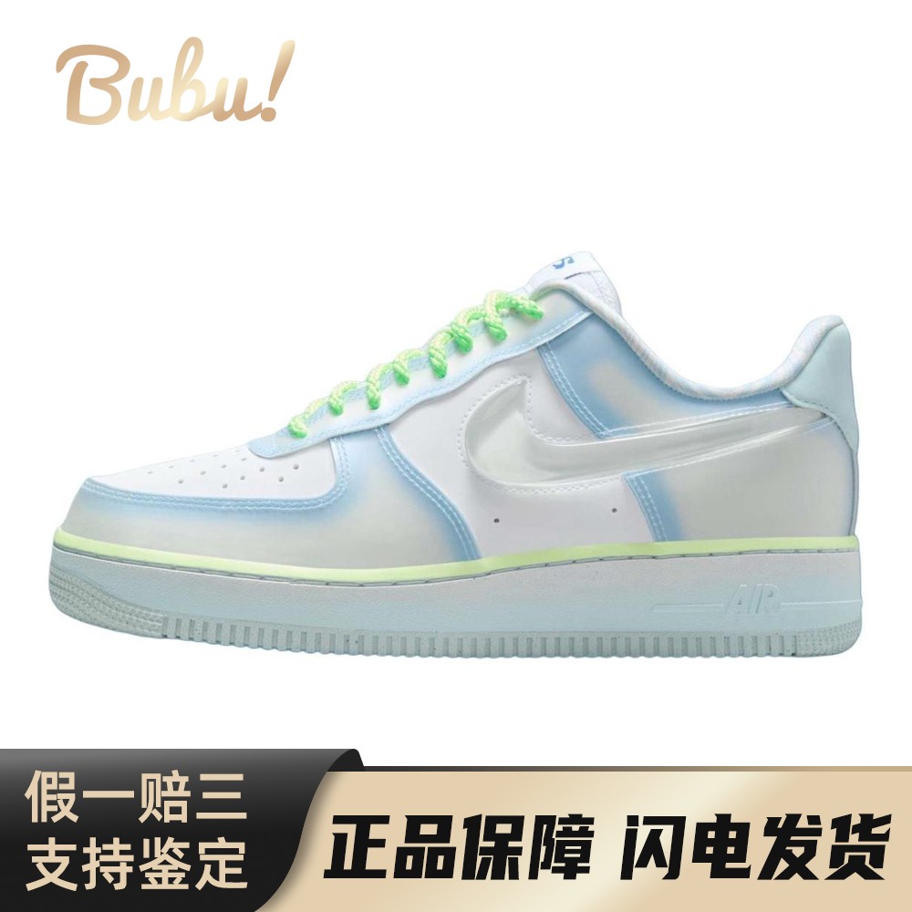 【布布】 Nike Air Force 1 板鞋 白色 低帮 SWDC x Low