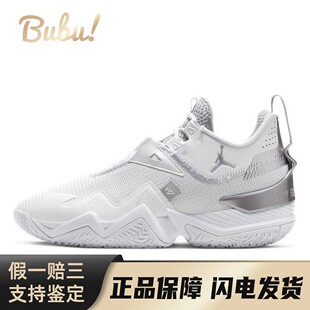 中帮 westbrook 白色 Take 复古篮球鞋 Jordan 布布 One