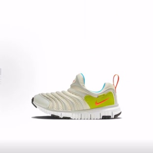 Nike Dynamo Free PS 毛毛虫  低帮 儿童休闲鞋 中童