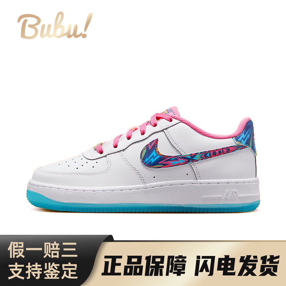 【布布】 Nike 儿童板鞋 白色 低帮 Air Force 1 Low South Beach